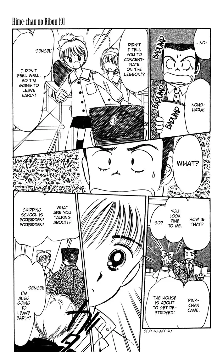 Hime-chan no Ribon Chapter 36 32